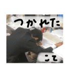 こてこ専用名前スタンプ（個別スタンプ：32）