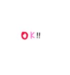 文字❷（個別スタンプ：1）