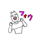うさぎダンサー バビオ（個別スタンプ：9）