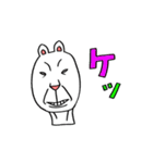 うさぎダンサー バビオ（個別スタンプ：12）