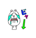うさぎダンサー バビオ（個別スタンプ：13）