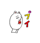 うさぎダンサー バビオ（個別スタンプ：14）