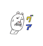 うさぎダンサー バビオ（個別スタンプ：17）