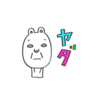 うさぎダンサー バビオ（個別スタンプ：22）