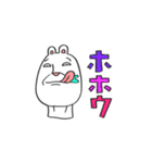 うさぎダンサー バビオ（個別スタンプ：25）