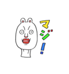 うさぎダンサー バビオ（個別スタンプ：26）