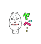 うさぎダンサー バビオ（個別スタンプ：28）