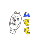 うさぎダンサー バビオ（個別スタンプ：29）