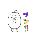 うさぎダンサー バビオ（個別スタンプ：35）