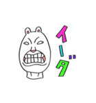 うさぎダンサー バビオ（個別スタンプ：36）