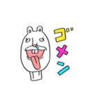 うさぎダンサー バビオ（個別スタンプ：37）