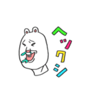 うさぎダンサー バビオ（個別スタンプ：38）