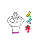うさぎダンサー バビオ（個別スタンプ：39）