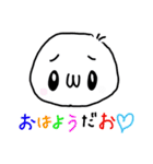 ぴょんスタ（個別スタンプ：2）