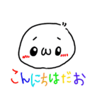 ぴょんスタ（個別スタンプ：3）