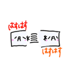 ぴょんスタ（個別スタンプ：11）
