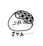 ぴょんスタ（個別スタンプ：14）