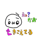 ぴょんスタ（個別スタンプ：15）