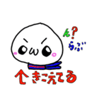 ぴょんスタ（個別スタンプ：16）