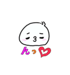 ぴょんスタ（個別スタンプ：21）
