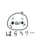 ぴょんスタ（個別スタンプ：26）