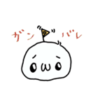 ぴょんスタ（個別スタンプ：31）
