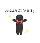 庭のすみにて（個別スタンプ：1）