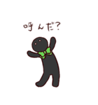 庭のすみにて（個別スタンプ：9）