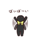庭のすみにて（個別スタンプ：10）
