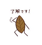 庭のすみにて（個別スタンプ：11）
