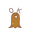庭のすみにて（個別スタンプ：15）
