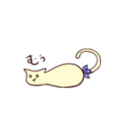 庭のすみにて（個別スタンプ：18）