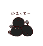 庭のすみにて（個別スタンプ：24）