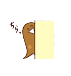 庭のすみにて（個別スタンプ：25）