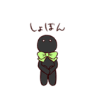 庭のすみにて（個別スタンプ：26）