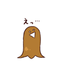 庭のすみにて（個別スタンプ：29）