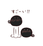 庭のすみにて（個別スタンプ：31）