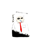 寝不足男子？（個別スタンプ：4）
