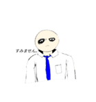 寝不足男子？（個別スタンプ：5）