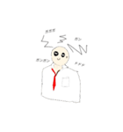 寝不足男子？（個別スタンプ：7）