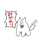 ニャンとピョンのスタンプ（個別スタンプ：2）