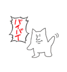 ニャンとピョンのスタンプ（個別スタンプ：3）