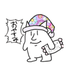 ニャンとピョンのスタンプ（個別スタンプ：10）