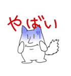 ニャンとピョンのスタンプ（個別スタンプ：21）