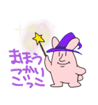 ニャンとピョンのスタンプ（個別スタンプ：25）
