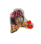 3人ママの自己満（個別スタンプ：2）
