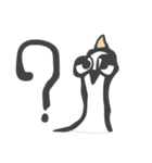 Life eggplant（個別スタンプ：5）