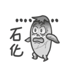 Life eggplant（個別スタンプ：6）