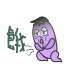 Life eggplant（個別スタンプ：25）