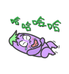 Life eggplant（個別スタンプ：31）